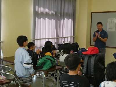 ５年 宿泊学習２日目