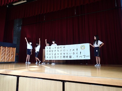 朝トレ（２・４・６年）