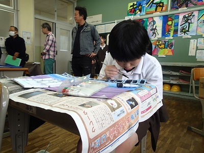 学校開放日（授業参観・市文化祭出演）