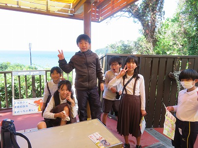 社会見学（更新）