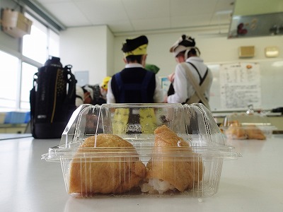 ５年 いなり寿し作り