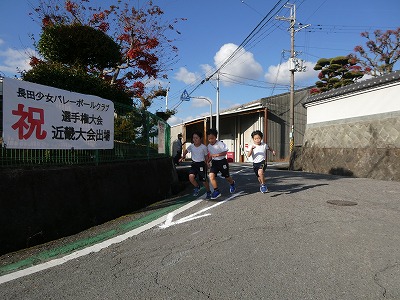 校内マラソン大会