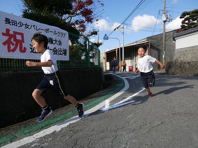 校内マラソン大会