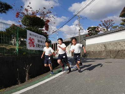 校内マラソン大会