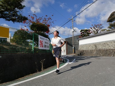 校内マラソン大会