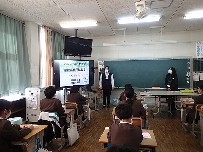 ６年 アルコール・薬物乱用 予防教室