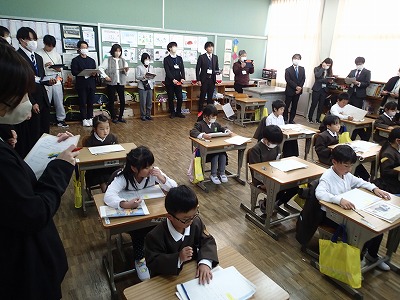 １年 国語 研究授業