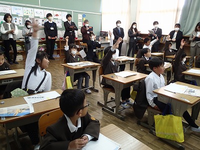 １年 国語 研究授業