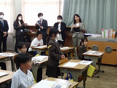 １年 国語 研究授業