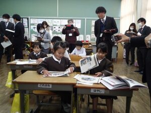 １年 国語 研究授業