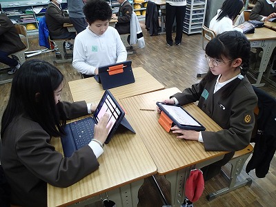 ４年 総合的な学習の時間