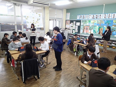 ４年 総合的な学習の時間