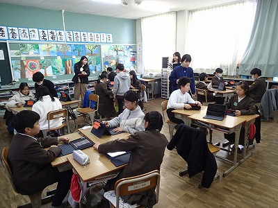 ４年 総合的な学習の時間