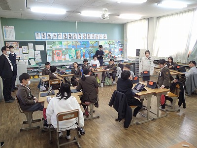 ４年 総合的な学習の時間