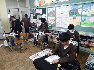 ６年 競書会