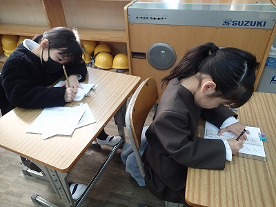 １年・４年 競書会