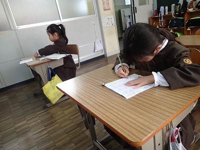 １年・４年 競書会