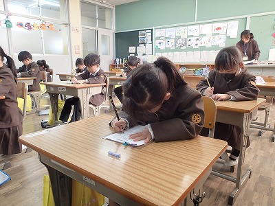 １年・４年 競書会