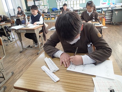 １年・４年 競書会