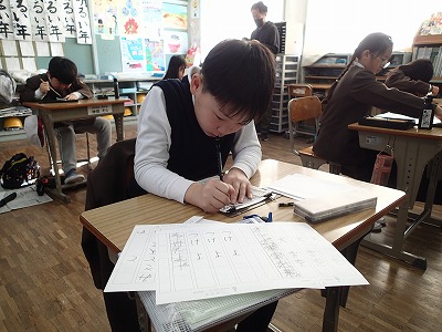 １年・４年 競書会