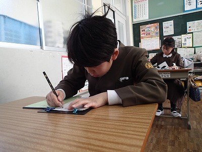 １年・４年 競書会