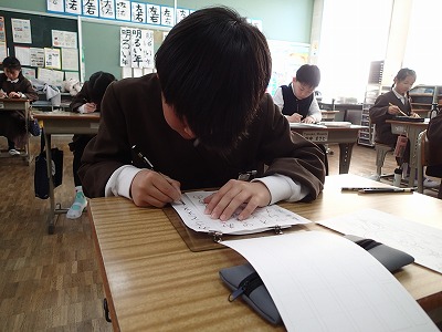 １年・４年 競書会