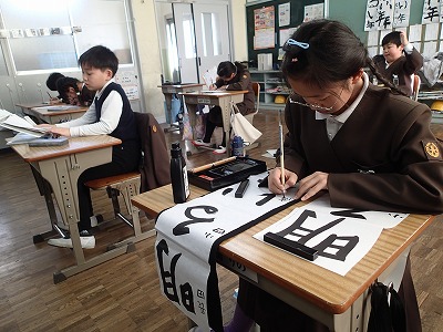 １年・４年 競書会