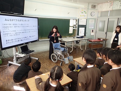 ３年 福祉教室