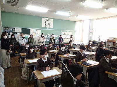 授業参観・学級懇談