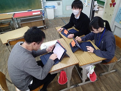 職員研修（２年 音楽 等）