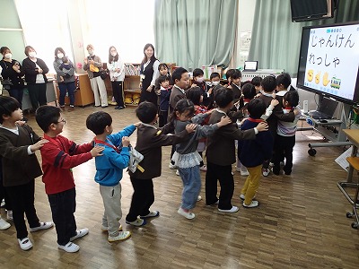 保幼小交流会