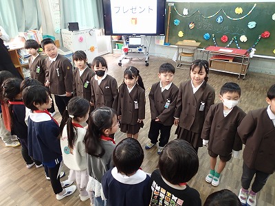 保幼小交流会