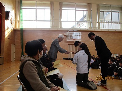 スクールサポーター感謝状贈呈式