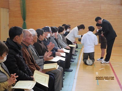 スクールサポーター感謝状贈呈式