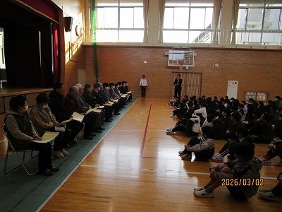 スクールサポーター感謝状贈呈式