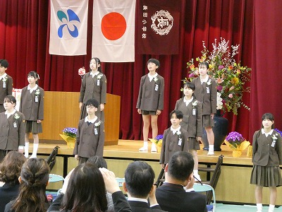 卒業式