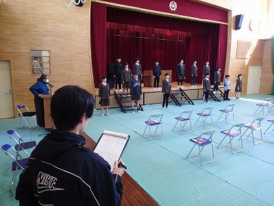 卒業式全体練習