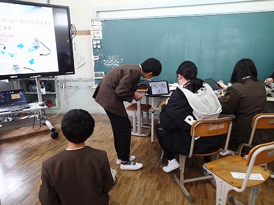 ６年 プログラミング学習