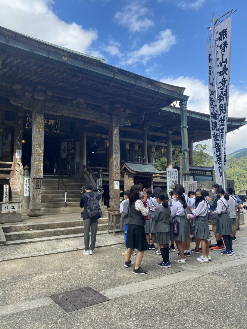 修学旅行⑥
