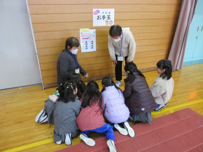 昔の遊び交流学習会