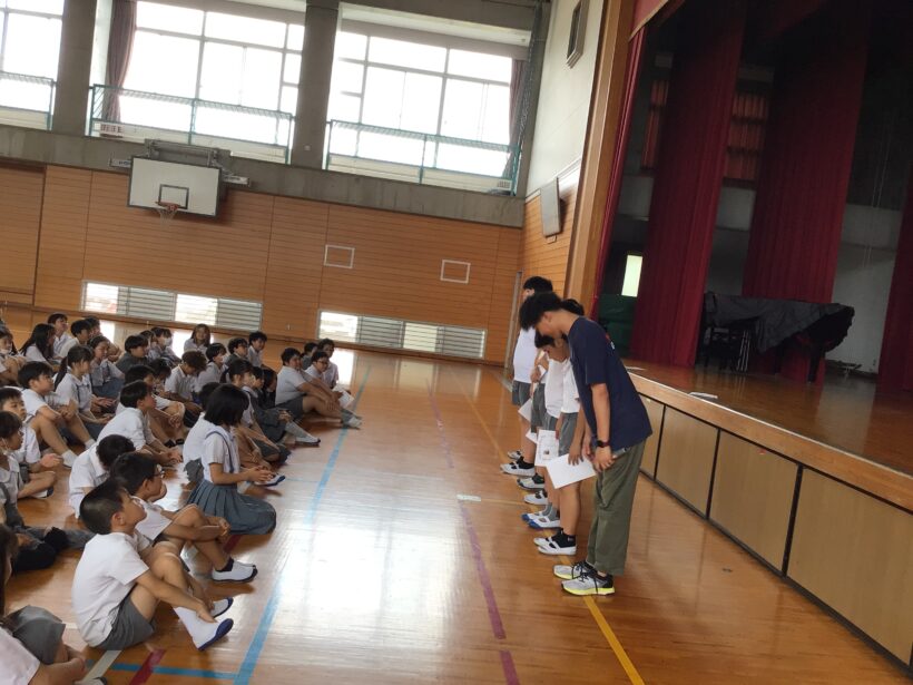 任命式　