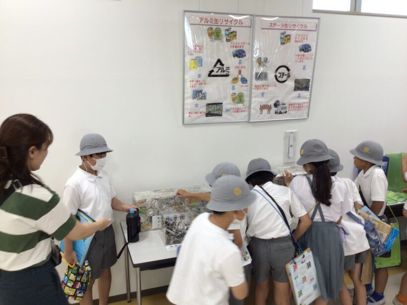 紀の海クリーンセンター見学(4年生)