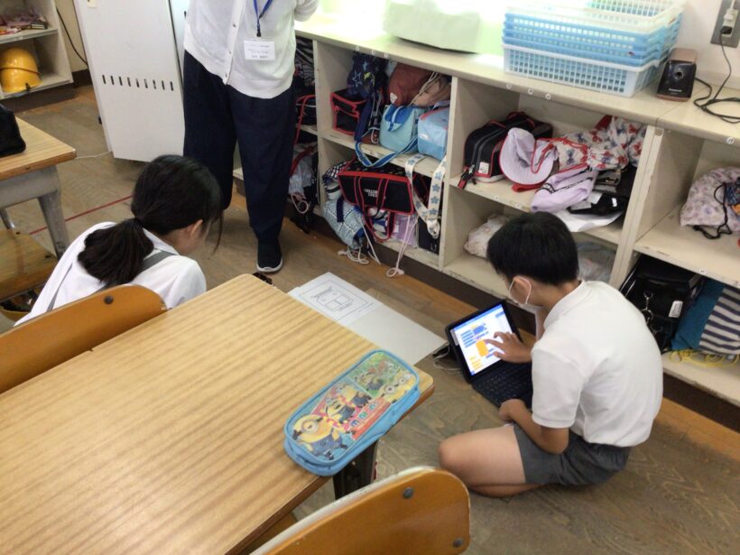 プログラミング授業（5.6年）
