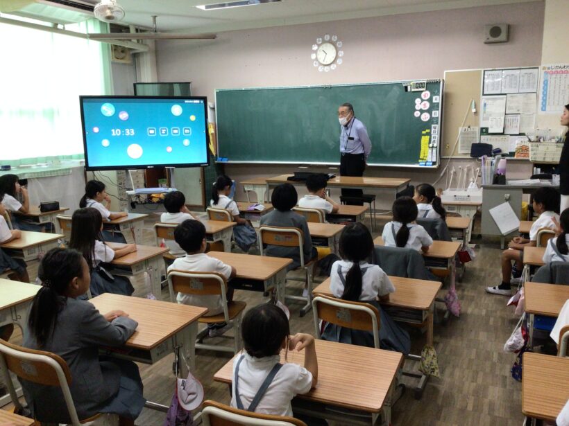 キッズサポート（2.5年）