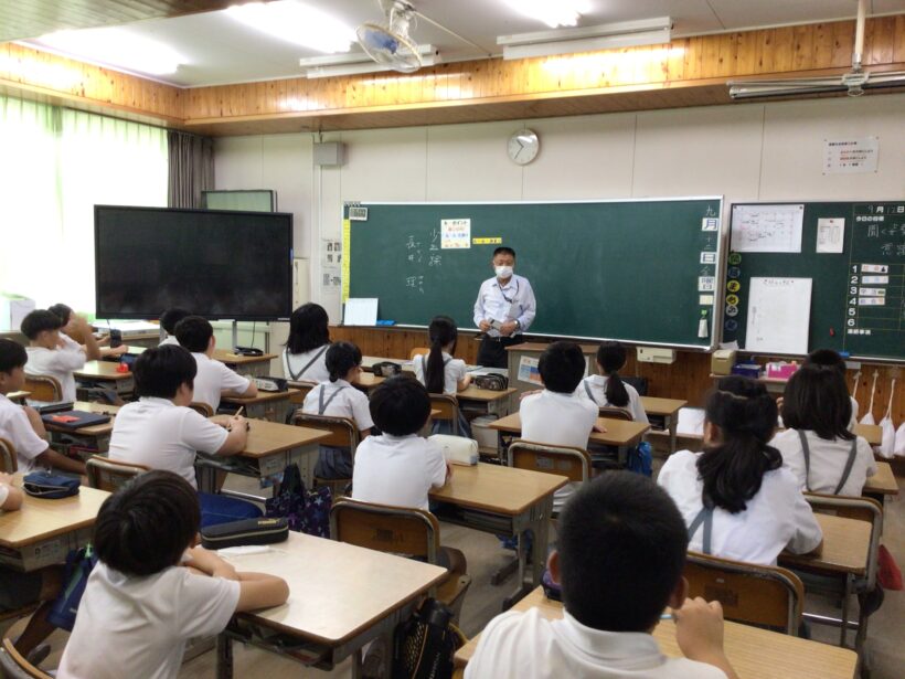 キッズサポート（2.5年）