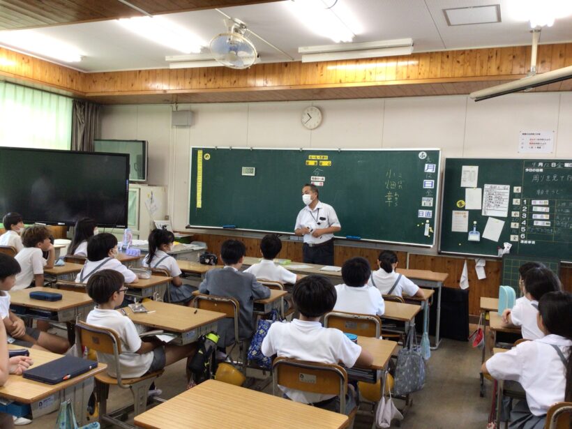 キッズサポート（2.5年）