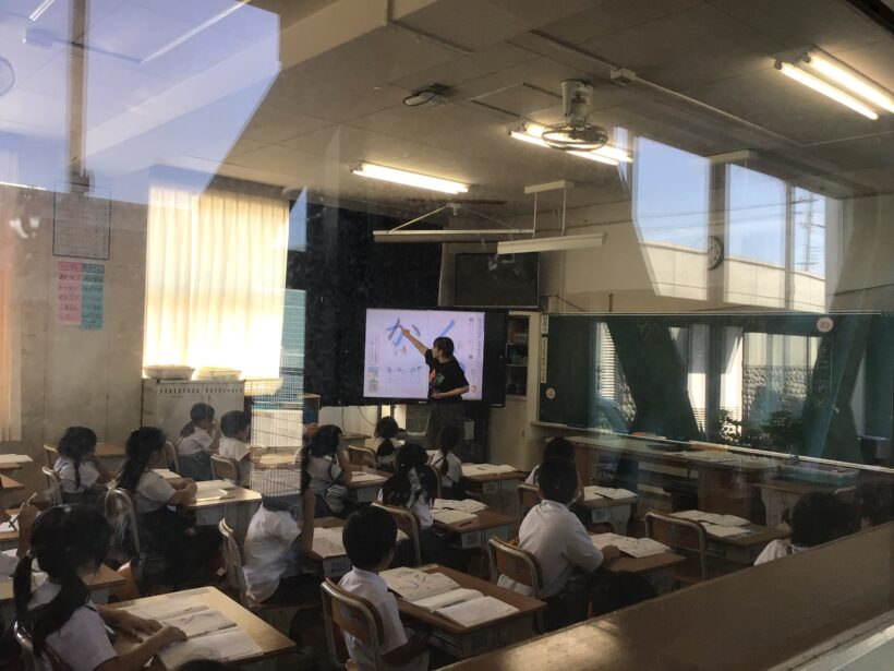 保幼こ小連携公開授業