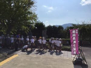 校外学習　青洲の里（４年生）