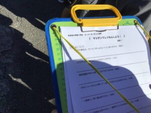 スーパーマーケット見学（３年生）