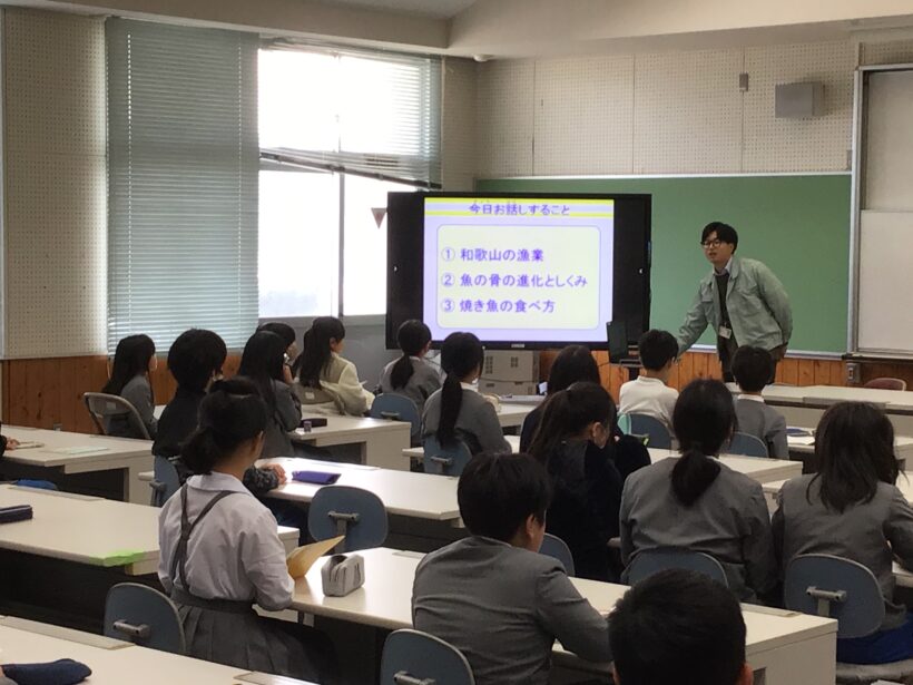 お魚講座　(５年生)　12月17日(水)